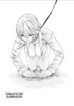 [Haruki] Kisei Juui Suzune - THE Parasite Doctor SUZUNE 12 [MTL]