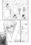 [Haruki] Kisei Juui Suzune - THE Parasite Doctor SUZUNE 12 [MTL]