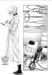 [Haruki] Kisei Juui Suzune - THE Parasite Doctor SUZUNE 12 [MTL]