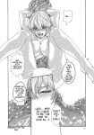 [Haruki] Kisei Juui Suzune - THE Parasite Doctor SUZUNE 14 [MTL]