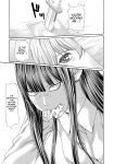 [Haruki] Kisei Juui Suzune - THE Parasite Doctor SUZUNE 14 [MTL]