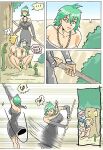 Tentacles Screwing Nuns