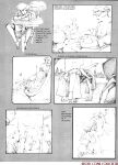 [Leone Frollo] Mona Street {DocM}