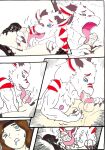 [MainNM-e] FURRY FURORE