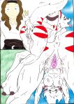 [MainNM-e] FURRY FURORE