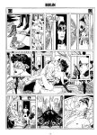 [Massimo Rotundo] Ex Libris Eroticis #3 {Loops}