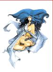 [Alfonso Azpiri] Wet Dreams 1