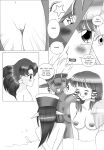 [Momo Hime] Peach Parlor (Grandia)
