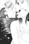 [Momo Hime] Peach Parlor (Grandia)