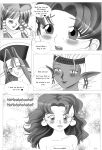 [Momo Hime] Peach Parlor (Grandia)