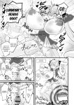 [Taroimobatake (Taroimo Tarou)] Bounyuu Saimin ~Namaiki Ojou-sama o Bakunyuu-ka shite Sakunyuu Hame~ | Huge Titties And Hypnosis ~ Expanding A Bratty Rich Girl's Chest Then Fucking Her While Squeezing Her Tits ~