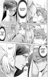 [Kuroiwa Menou] Biniku Ensou 1 [Smiling_Pirate]