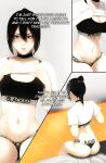 [Inusanjp] Secret Desire 1-5