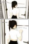 [Inusanjp] Secret Desire 1-5