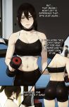 [Inusanjp] Secret Desire 1-5
