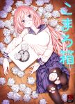 [Hogeramu] Komarobako | Komaro Box (Seitokai ni mo Ana wa Aru!) [HS-Enfermos]