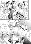 [Hogeramu] Komarobako | Komaro Box (Seitokai ni mo Ana wa Aru!) [HS-Enfermos]