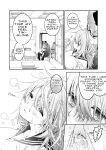 [Hogeramu] Komarobako | Komaro Box (Seitokai ni mo Ana wa Aru!) [HS-Enfermos]