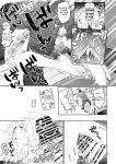 [Hogeramu] Komarobako | Komaro Box (Seitokai ni mo Ana wa Aru!) [HS-Enfermos]
