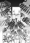 [Hogeramu] Komarobako | Komaro Box (Seitokai ni mo Ana wa Aru!) [HS-Enfermos]