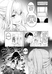 [Hogeramu] Komarobako | Komaro Box (Seitokai ni mo Ana wa Aru!) [HS-Enfermos]