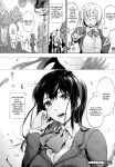 [Uba Yoshiyuki] Harem Cult side HAREM Chapter 1 | La carte, s'il vous plait | The Map, Please [naetranslates]