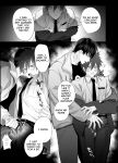 [10 Hour Sleep (nocori)] Illicit Bromance 2