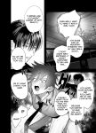 [10 Hour Sleep (nocori)] Illicit Bromance 2