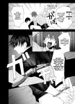 [10 Hour Sleep (nocori)] Illicit Bromance 2