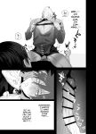 [10 Hour Sleep (nocori)] Illicit Bromance 2