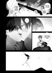 [10 Hour Sleep (nocori)] Illicit Bromance 2