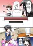 [Suzu no Oka (Homare)] Suzu no Shitatari 11