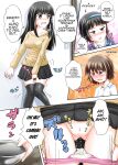[Suzu no Oka (Homare)] Suzu no Shitatari 11
