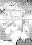 [Suimitsutou Koubou (Momo no Suidousui)] Gyaru Succubus to Futanari Neet