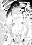 [Suimitsutou Koubou (Momo no Suidousui)] Gyaru Succubus to Futanari Neet