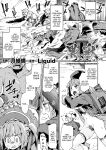Kuroinu 2 -Inyoku ni Somaru Haitoku no Miyako, Futatabi- THE COMIC [Uncensored]