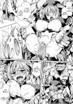 Kuroinu 2 -Inyoku ni Somaru Haitoku no Miyako, Futatabi- THE COMIC [Uncensored]