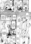 Kuroinu 2 -Inyoku ni Somaru Haitoku no Miyako, Futatabi- THE COMIC [Uncensored]