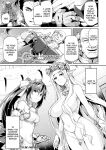 Kuroinu 2 -Inyoku ni Somaru Haitoku no Miyako, Futatabi- THE COMIC [Uncensored]