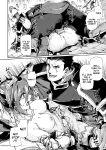 Kuroinu 2 -Inyoku ni Somaru Haitoku no Miyako, Futatabi- THE COMIC [Uncensored]
