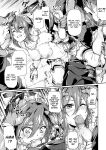 Kuroinu 2 -Inyoku ni Somaru Haitoku no Miyako, Futatabi- THE COMIC [Uncensored]