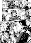 Kuroinu 2 -Inyoku ni Somaru Haitoku no Miyako, Futatabi- THE COMIC [Uncensored]