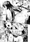 Kuroinu 2 -Inyoku ni Somaru Haitoku no Miyako, Futatabi- THE COMIC [Uncensored]