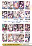 Kuroinu 2 -Inyoku ni Somaru Haitoku no Miyako, Futatabi- THE COMIC [Uncensored]
