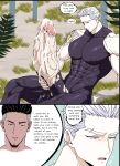 [Whitemoss1207] Destroy Pride (Fallen of the Tiger part 4) [Eng]