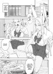 [LOFLAT (Prime)] JK Mirko's Secret Training (My Hero Academia)
