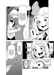[Oekaki Kaki] Teisou Gyakuten no Hero Academia | Inverted Morality Hero Academia (Boku no Hero Academia)
