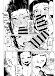 [Oekaki Kaki] Teisou Gyakuten no Hero Academia | Inverted Morality Hero Academia (Boku no Hero Academia)