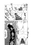 [Oekaki Kaki] Teisou Gyakuten no Hero Academia | Inverted Morality Hero Academia (Boku no Hero Academia)