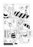 [Oekaki Kaki] Teisou Gyakuten no Hero Academia | Inverted Morality Hero Academia (Boku no Hero Academia)